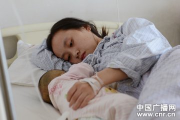 两母换肝救子手术进展顺利 医生称术后生存率高