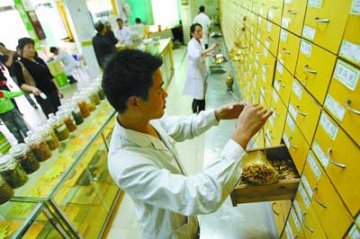中药材市场“高烧”遭遇降温