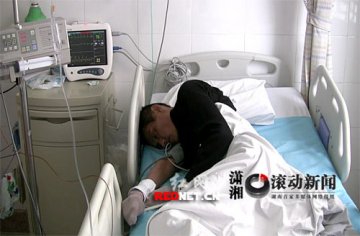 男子离婚后思女心切 酗酒致全身皮肤腐烂