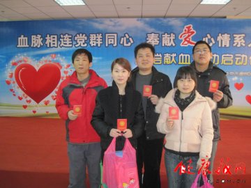 通州区多家医疗机构医务人员积极参加无偿献血活动