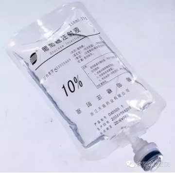 军医提醒：哪些药物不能与葡萄糖合用