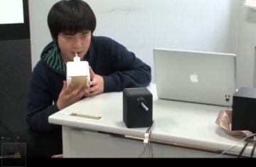 日本专为异地恋设计的接吻工具