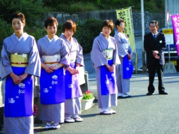 日本 原生态的诱惑