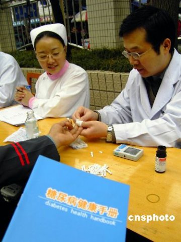 年轻白领患糖尿病增多 专家：须远离汤糖躺烫