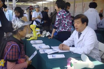 扬祖国中医魅力 展国康康复风采