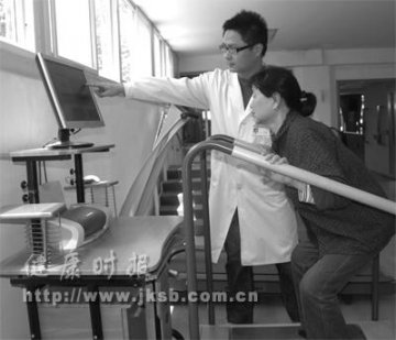 江苏中医院：“定制”康复计划
