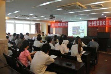 重庆市结防所实战演练提升应急救援能力