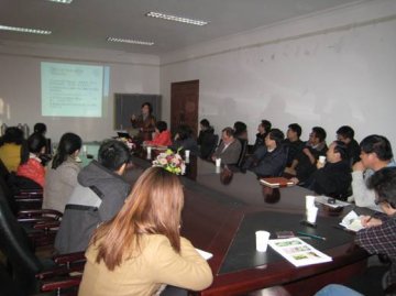 《女职工劳动保护特殊规定》解读--职业卫生所2012年度学术报告讲座