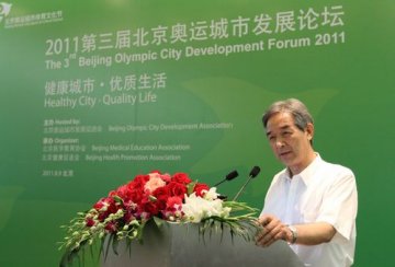 鼠疫如发生4小时到京