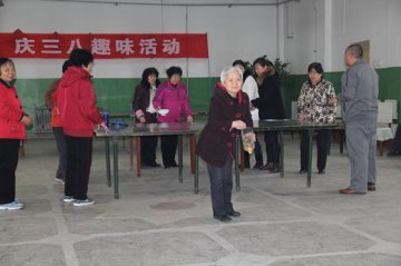 省荣康医院开展“庆国际三八妇女节”趣味活动