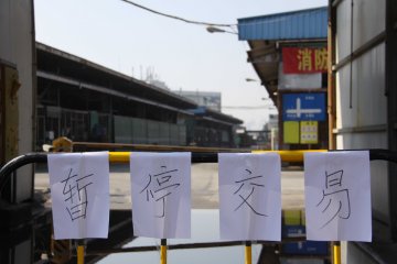 闽浙湘粤新增9病例1不治
