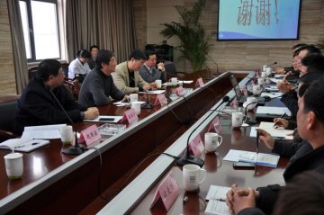 省发改委、省卫生厅领导调研高淳县级公立医院改革试点情况