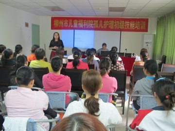 广西荣军医院到柳江县光荣院开展免费巡诊服务活动