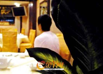 中大中山眼科中心激光治近视 疑致多人感染
