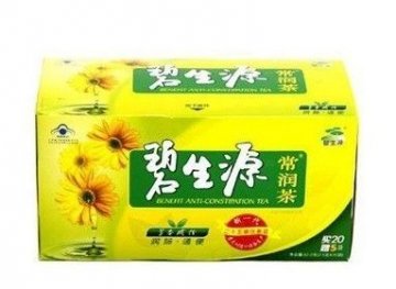 碧生源被曝只值3分钱 专家称或可诱发结肠癌