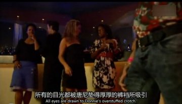 医学解读：男子腿绑香肠冒充阳物为何丧命