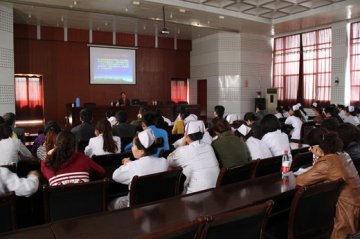 我院举办医学专题学术讲座