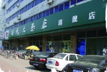因地制宜铸“双刀”
