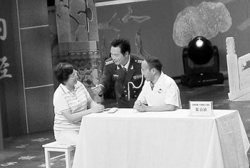 从实体到空间--以更加开阔的思路领悟中医经络学