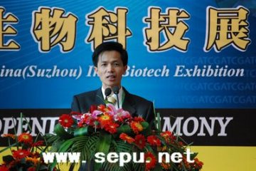 2010中国（苏州）国际生物科技展隆重开幕