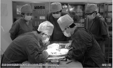 “佑安肝病-艾滋病基金”挽救32岁乡村教师