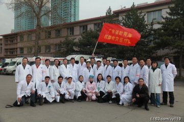 中山三院来自抗震救灾前线的消息（二）