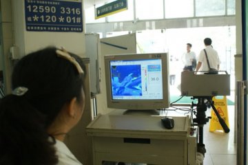 新桥医院红外热像仪保障市民放心就医