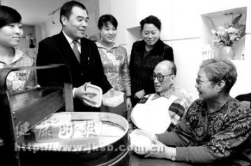 爱心午餐免费上门