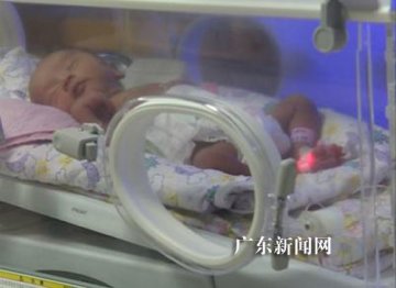 南海红会医院“弃婴”转移他院 医生称已无大碍