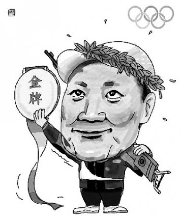 “脱靶”成就的幸运儿
