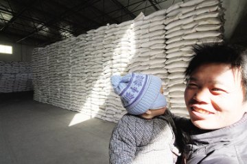 专家解疑：吃碘盐防核辐射属无稽之谈