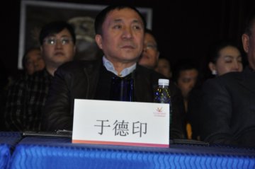 北京三仁整形美容医院院长于德印