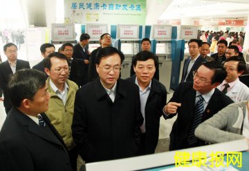 医院动态：湖南省副省长李友志到湘雅医院院调研