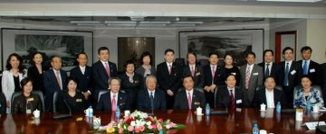 李立国副部长会见香港博爱医院董事局访京团