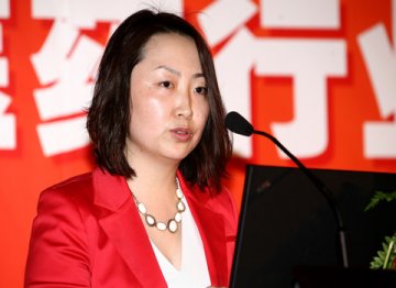 全国医药行业互联网营销高峰论坛召开