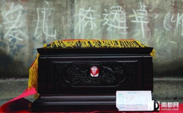 聚焦中国疫苗不良反应受害者