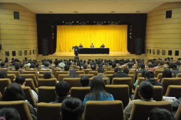 努力开创卫生计生领域法治建设新局面