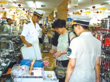 暗访北京超市非法行医