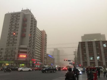 秋冬雾是杀人刀 快学点防护措施