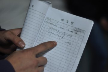 长沙利慈医院患者入院治疗数小时后死亡，就诊病历竟是死后补写