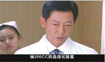 常识性错误
