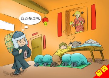 初一到十五的过年习俗