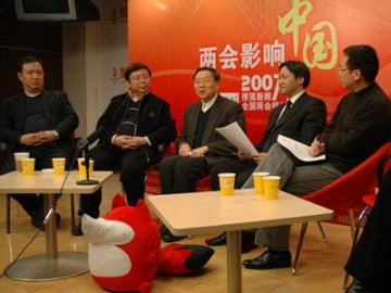 中药注射剂问题堪忧 医药行业面临巨大变化