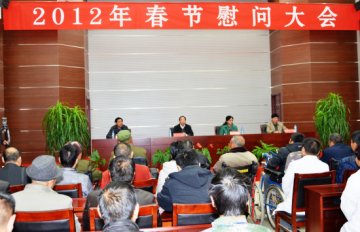 王树芬厅长陪同蒋兆岗副秘书长走访慰问省荣军康复医院