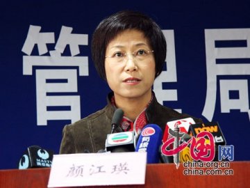 药监局：我国甲型流感疫苗不存在质量安全问题