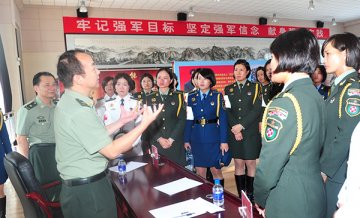 解放军总医院第一附属医院顺利完承受阅保障任务