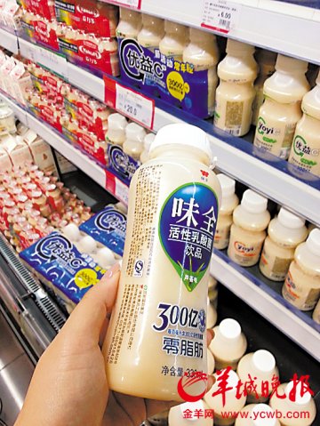 统一牛奶在台检出避孕药 广州涉事品牌尚未下架