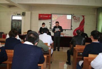 新疆静宁医院开展学雷锋庆元宵迎“三八”活动