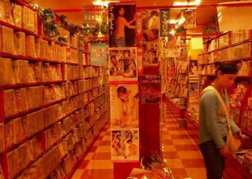 实拍：日本成人性教育书店