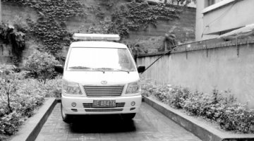 救护车被指变身“职工接送车”续：院长称属实